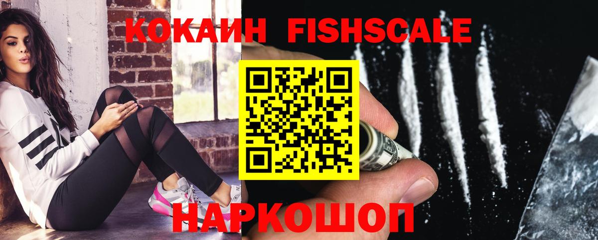 АМФЕТАМИН Казань