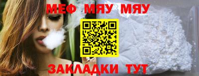 ешки Берёзовский