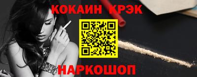 герыч Вязьма