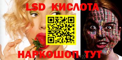 ешки Берёзовский