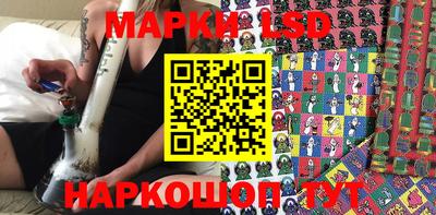 МДМА Магнитогорск