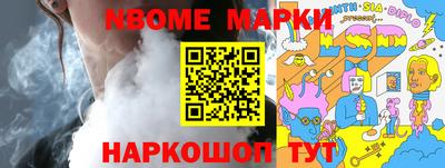 не бодяженный Магадан