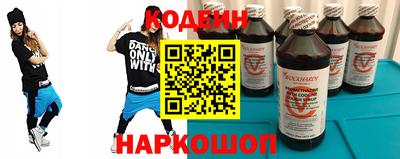 ешки Берёзовский