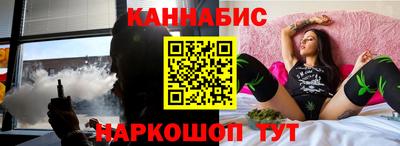 соль ск Беслан