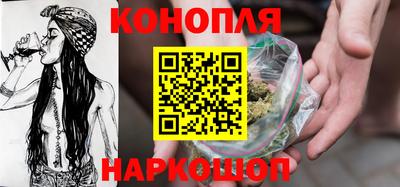 ешки Берёзовский
