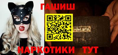ешки Берёзовский