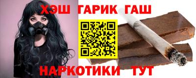 соль ск Беслан