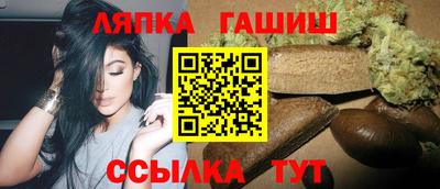 ешки Берёзовский