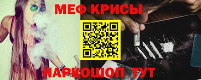 ешки Берёзовский
