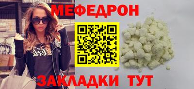 винт Майкоп