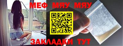 ешки Берёзовский